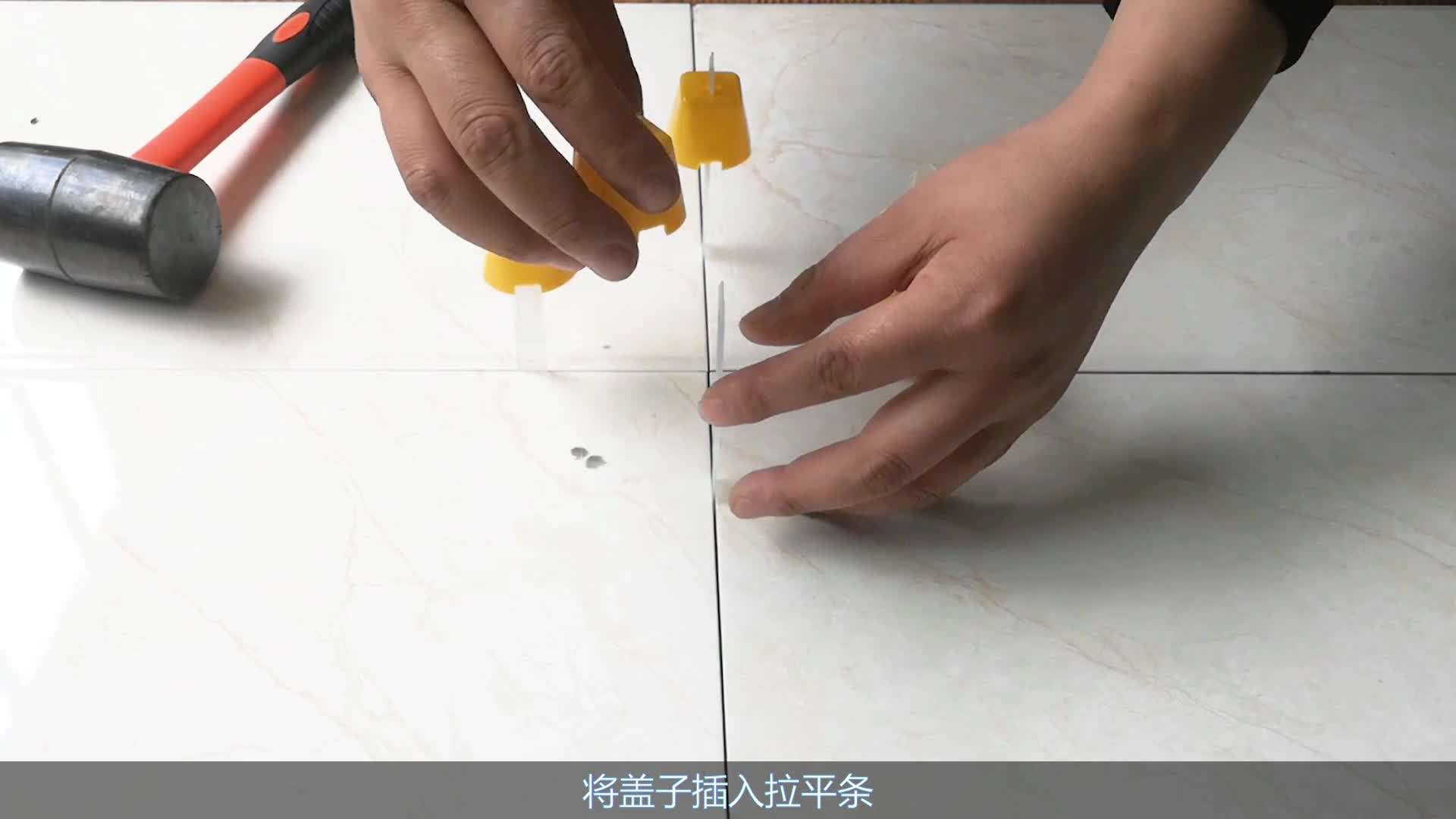 贴墙砖找平器详细步骤视频(贴墙砖找平器详细步骤视频教程)